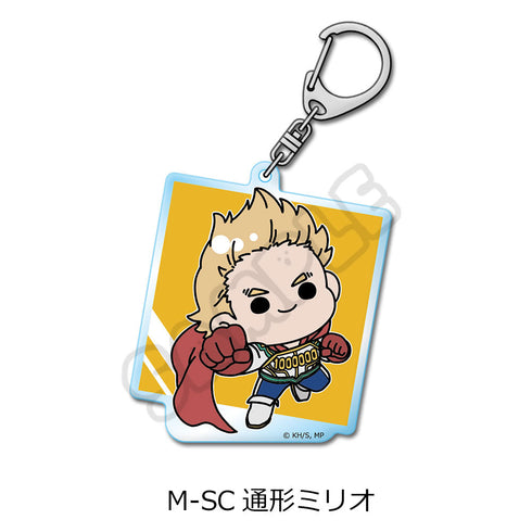 『僕のヒーローアカデミア』みんなmochocho化大作戦! 第2弾 アクリルキーホルダー M-SC 通形ミリオ